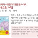 아이보따리 이미지