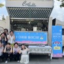 복지다방 이미지