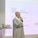 종로노인종합복지관 이미지