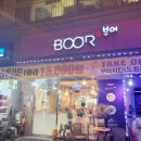 부어치킨도화점