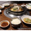 안동한우갈비 이미지