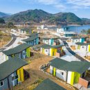 부항댐생태휴양펜션 이미지