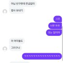 럭키비키니시티👙