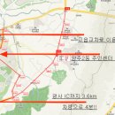 양주2동사무소 이미지