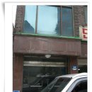 봉일스파랜드 이미지