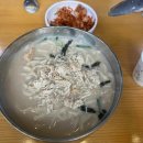 한보따리(대신본점) 다이닝코드