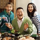 속초고기 이미지