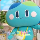 꼴깍 - 울주군 | 꼴깍