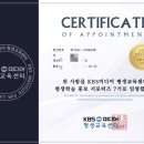 동안평생교육센터 이미지