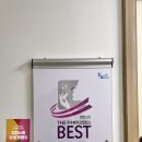 위생과 앞 복도 이미지