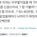 오한수 우육면가 이미지