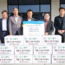 단풍미인한우 영농조합법인 이미지