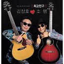 남지초등학교 이미지