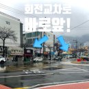 빼돈 이미지