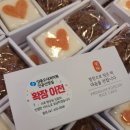 양종오내과의원 네이버블로그