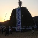 앞들 이미지