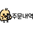 느린마을 양조장 부산서면점 이미지