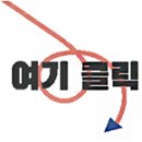 카페차(ㅊa) 이미지