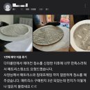 다미클린 - 영등포구 도신로9길 10-1 | 다미클린