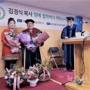 임마누엘기독 이미지
