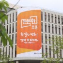 세종청사 9동 이미지