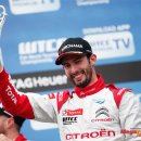 라운드원 이미지