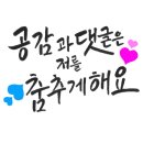 오늘의숲 이미지