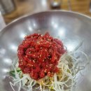 한우한마당 | [사천맛집] 육빔은 한우한마당!