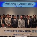 (주)이씨마이너 Daum카페