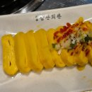 삼산회관 화성봉담2지구점 네이버블로그