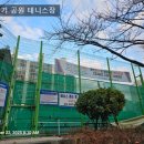 비둘기근린공원 이미지