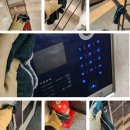 성실청소 네이버블로그