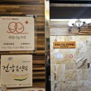 등대노래연습장 이미지