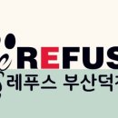 덕천빌딩 이미지