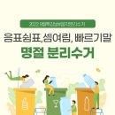 최상희피아노스튜디오학원 이미지