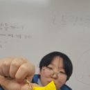 신창초등학교 | [온드림스쿨 미술교실]18.03.09 제주 신창초등학교 1차시 '긍정을 담다'