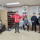 신천 경로당 이미지