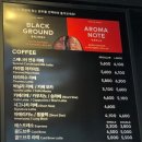 투썸플레이스오산갈곶점 이미지