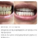 블랙필름