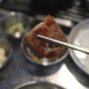 조선주먹구이 이미지