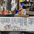 골목슈퍼 이미지