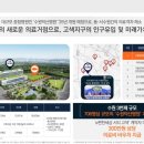 덕산약국 이미지