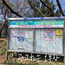 대명요양보호사교육원 네이버블로그