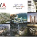 주영건축사사무소 - 서구 서곶로 742 | 주영건축사사무소