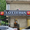 롯데리아팔용점 이미지