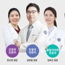 연세디앤유치과의원 이미지