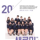 새로미 이미지