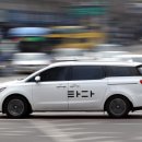철수카서비스 이미지