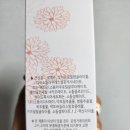 제이에스브론 이미지