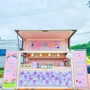 정은푸드 이미지